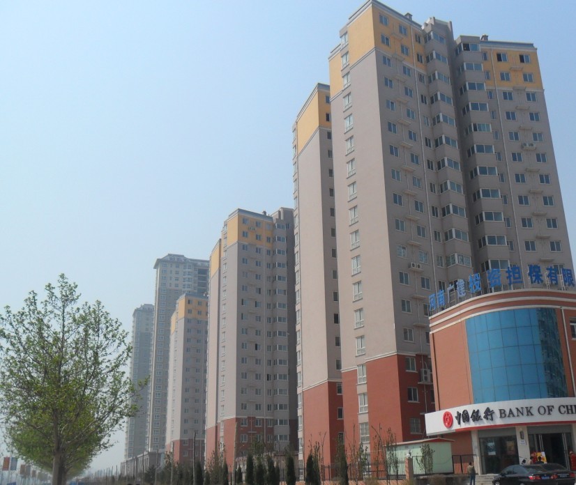 華府景園3#、4#、5#住宅樓